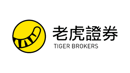 老虎證券 Tiger Brokers